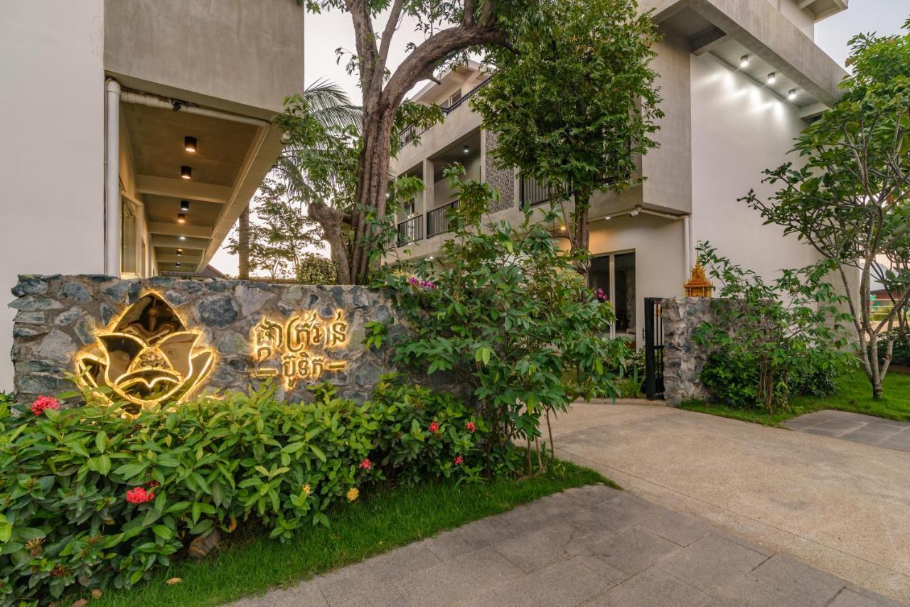 Phka Kravan Boutique Kampot Exteriér fotografie